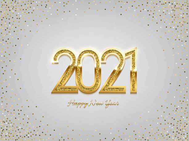 2021字体