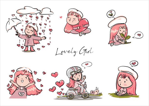 粉色爱心 浪漫卡通图案
