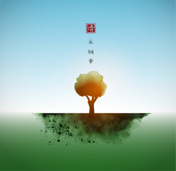 中国风山水画