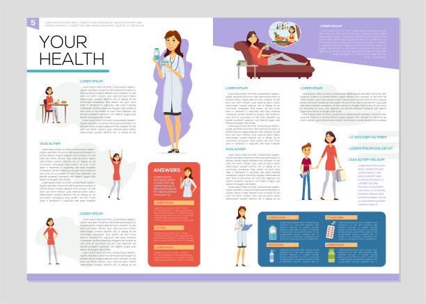 健康生活 健康手册