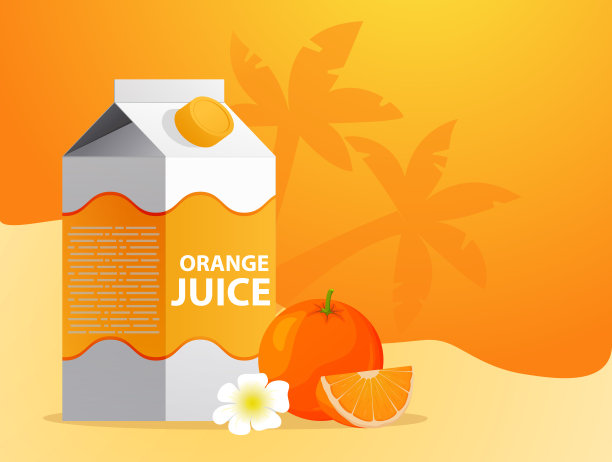 橙子装箱
