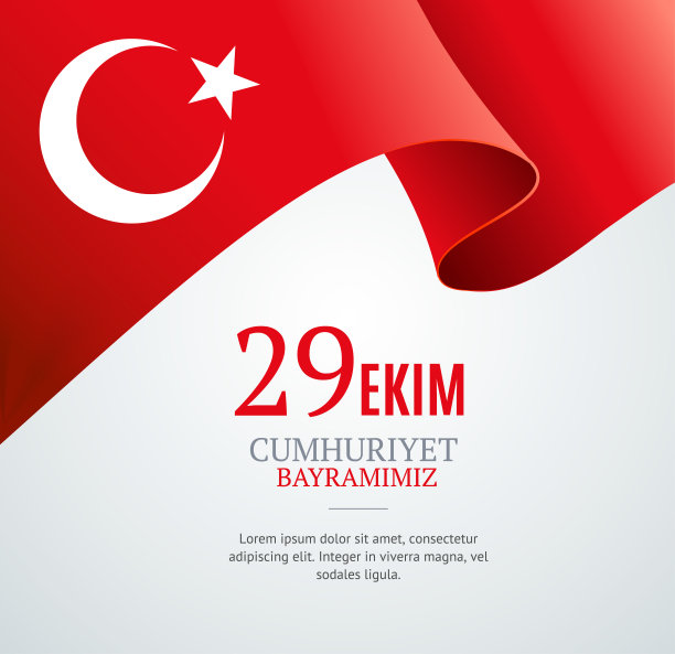 土耳其矢量旅游海报