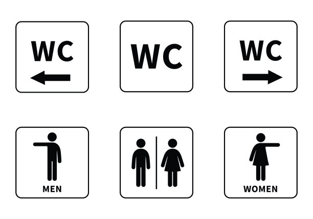 男女公共厕所