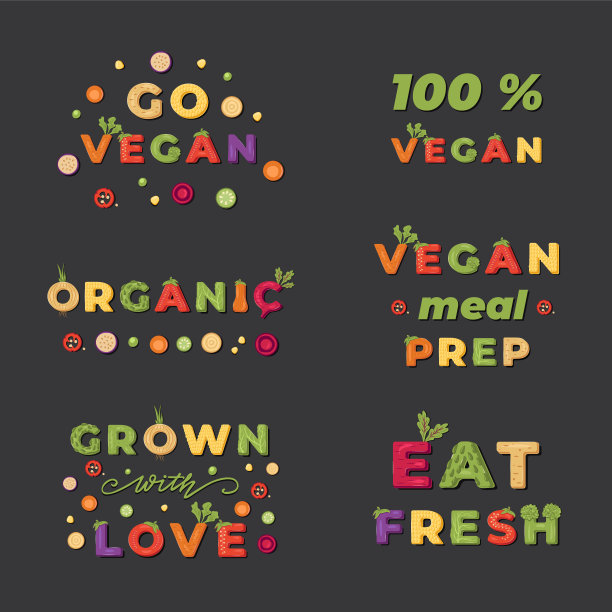 新鲜蔬菜,特价蔬菜,蔬菜海报