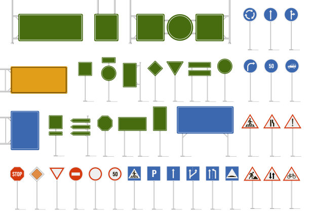 公路箭头插画