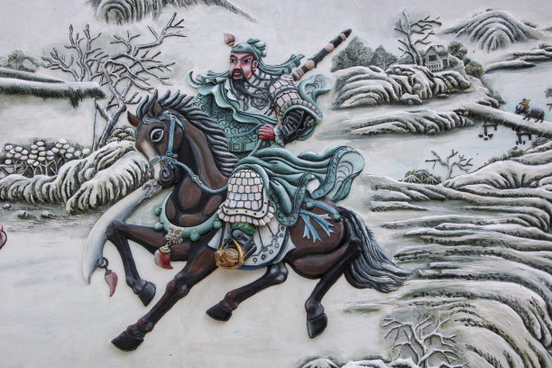 中华文化浮雕