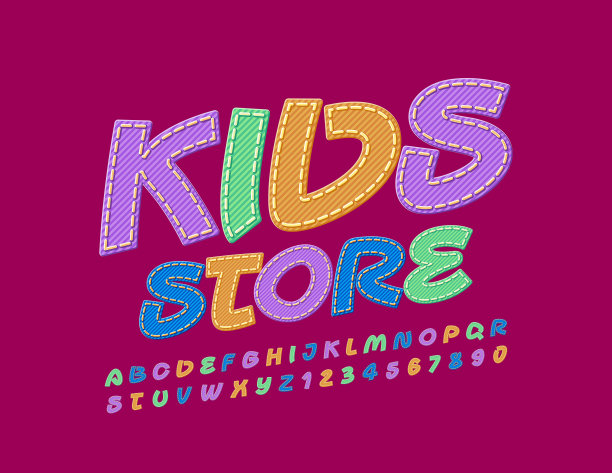 儿童服装店logo