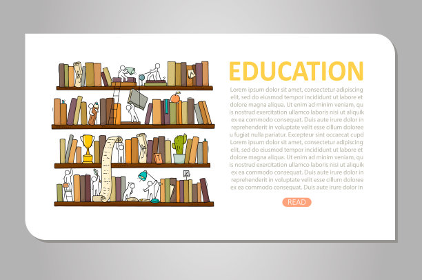 教育画册设计,学习画册设计