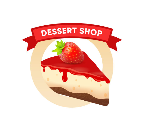 甜品店标志设计