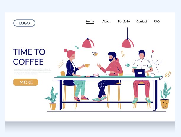 花式咖啡 咖啡网站