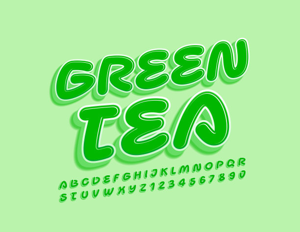 茶叶标识标志logo