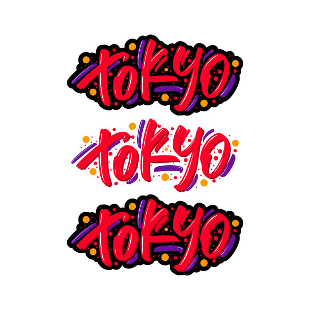 日式logo