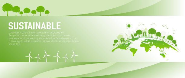绿化环保logo