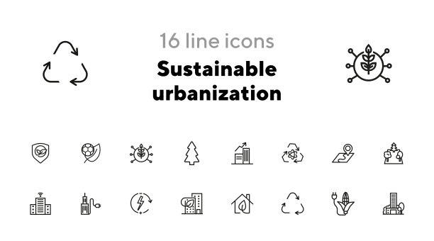 城市环境logo