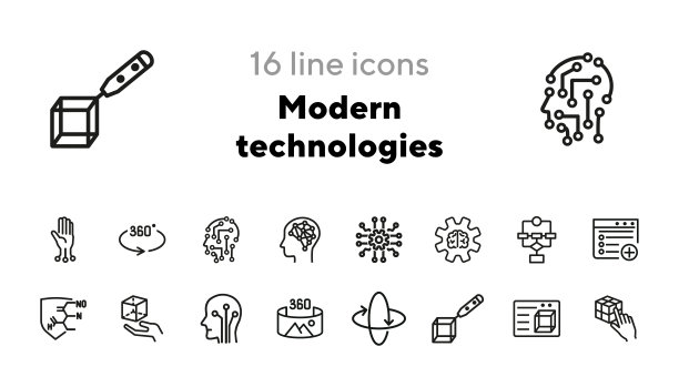 科学科技icon简约图标设计