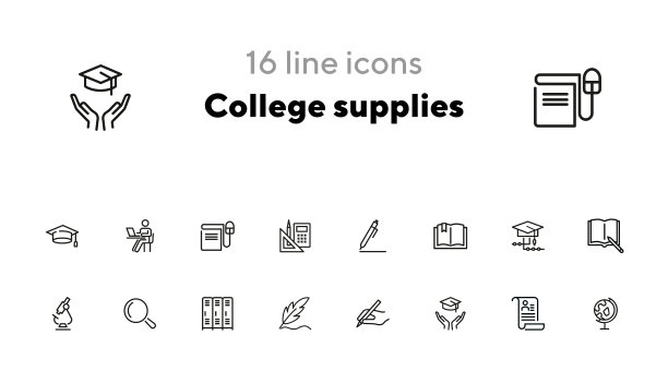 教育学习icon图标设计