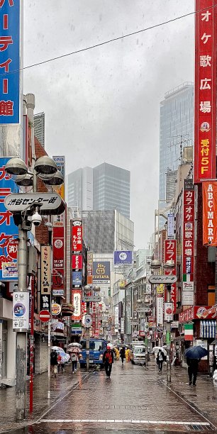 雨伞专卖店