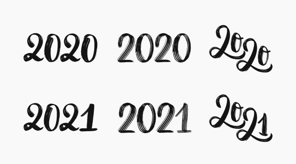 2020年年历海报模板