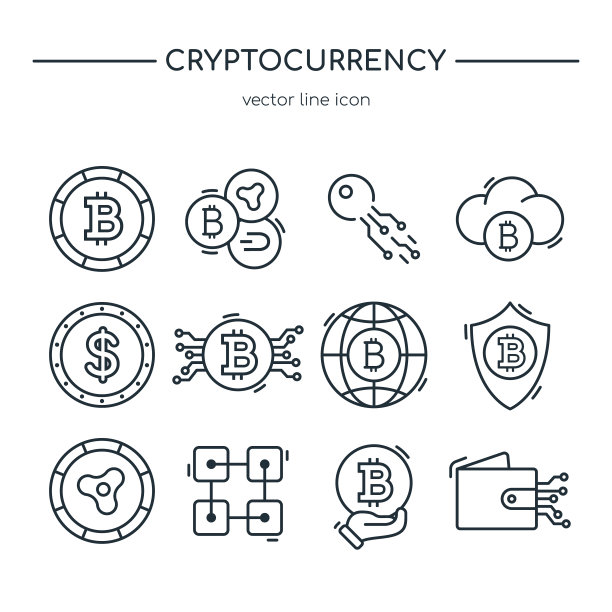 虚拟货币logo