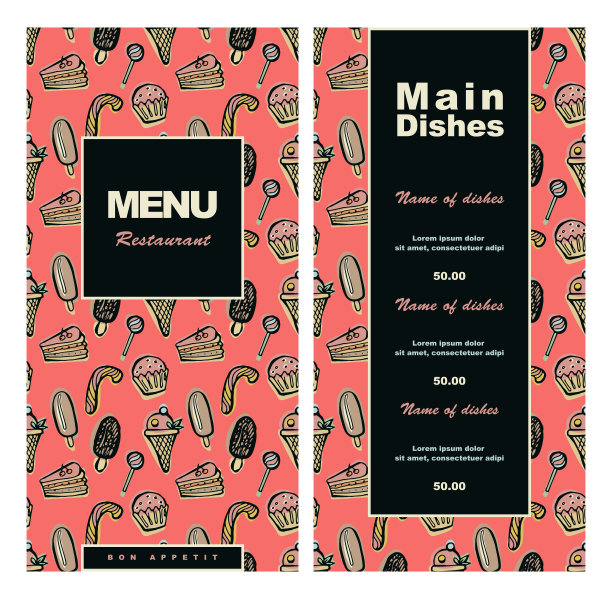 创意餐饮画册设计