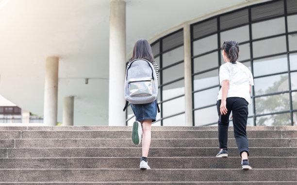 安全教育中小学生