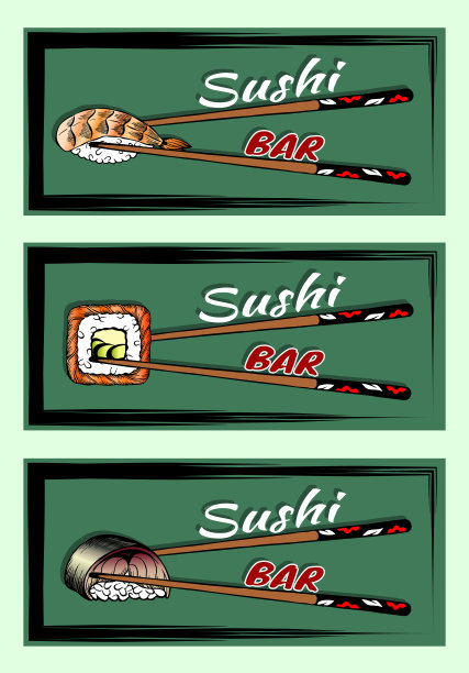 韩国料理寿司banner海报