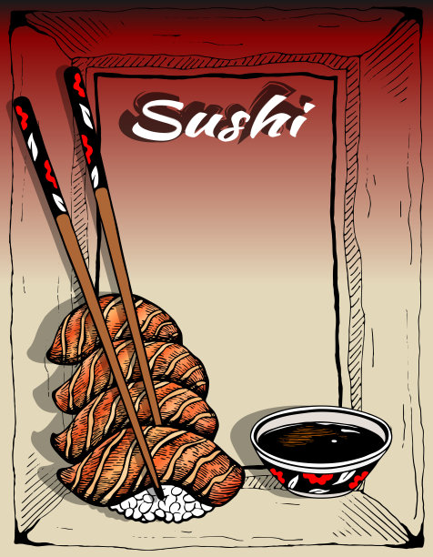 卡通寿司海报
