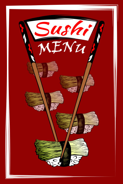 寿司海报 