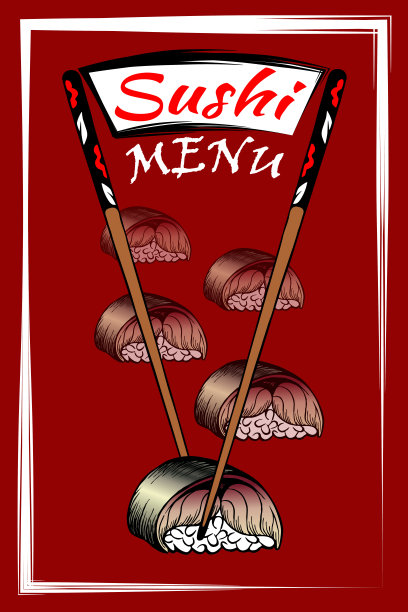 寿司插画