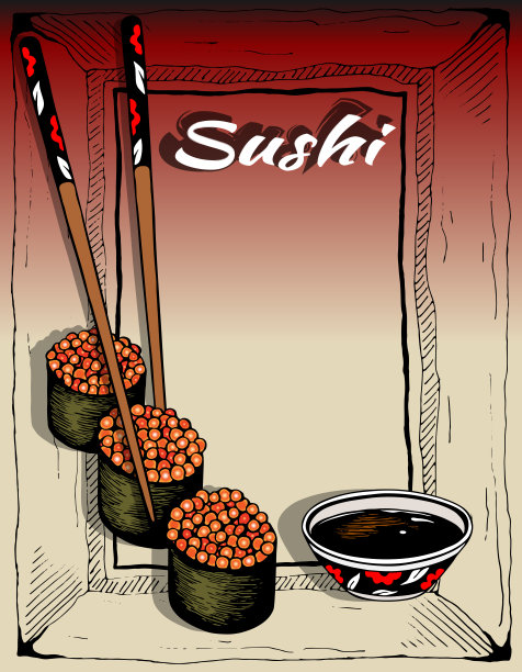 卡通寿司海报