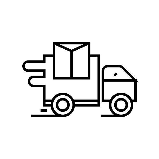 货物运输标识设计