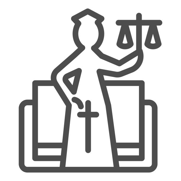 公平公正logo