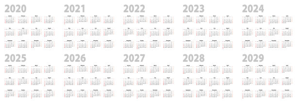 2024日历模板