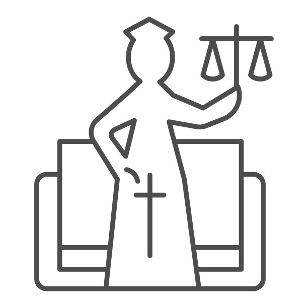 司法公正logo