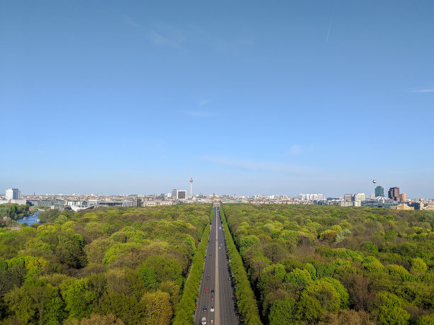 航拍城市建筑群美景