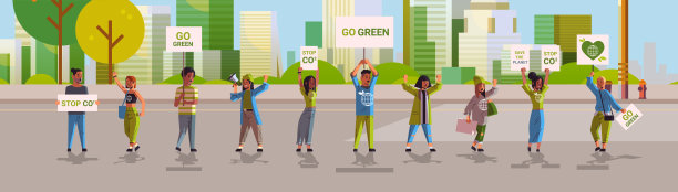 保护环境 环保海报