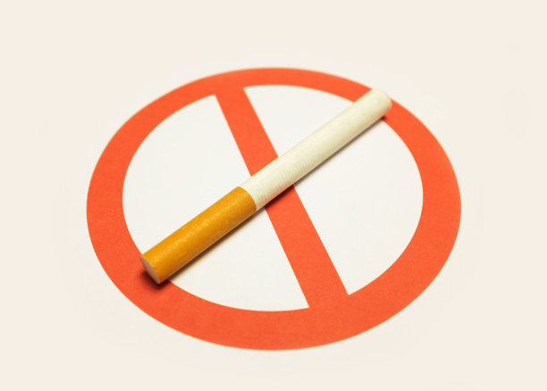 世界无烟日 海报