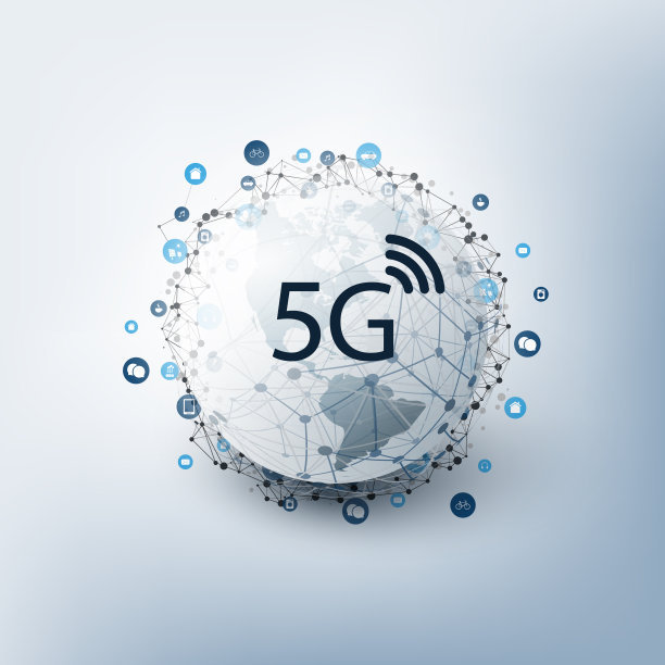 电信5g