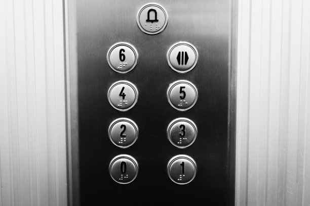电梯编号