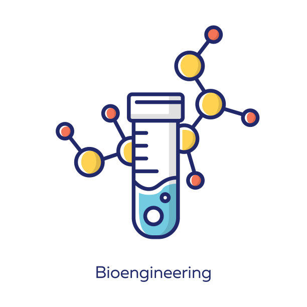 分子结构logo设计