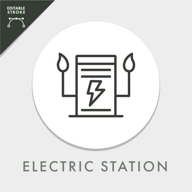 新能源充电桩指示牌