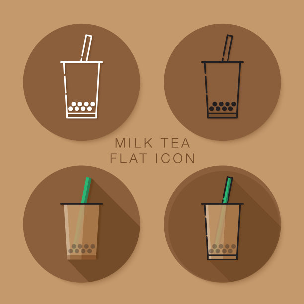 奶茶抠图