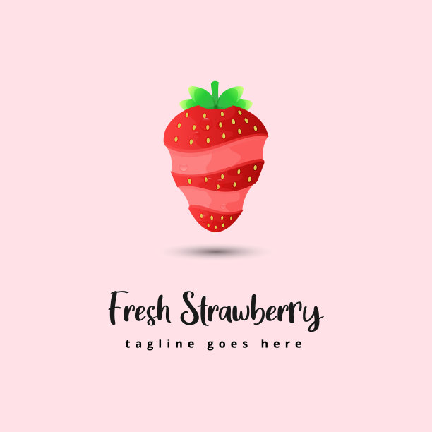 矢量草莓logo插画