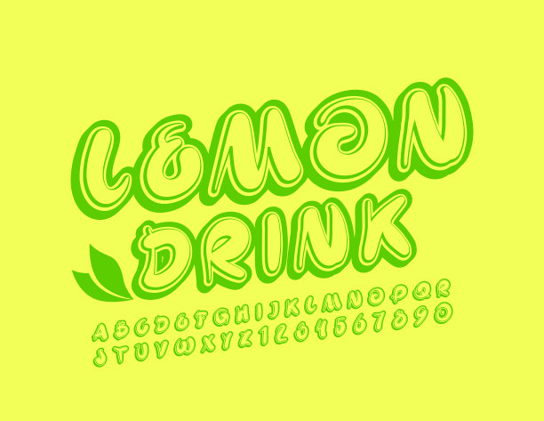 柠檬字体设计