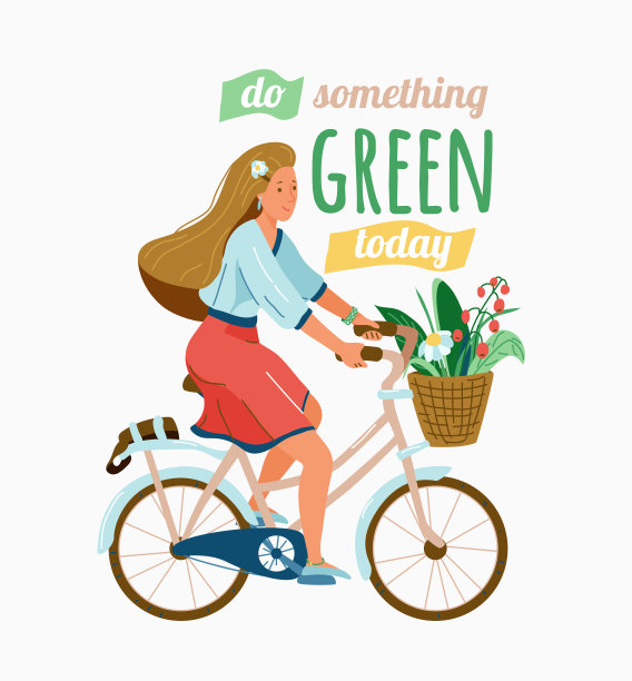 低碳出行绿色生活环保海报