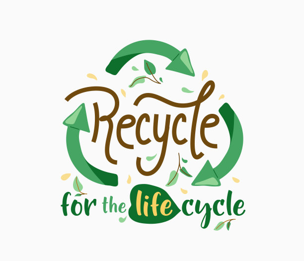 绿色全球logo设计