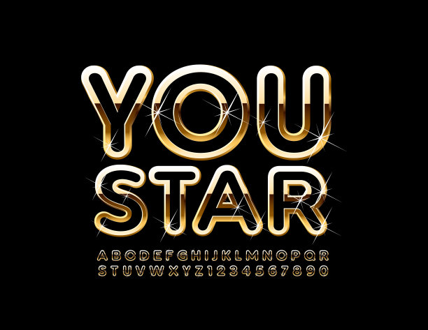 星光娱乐logo