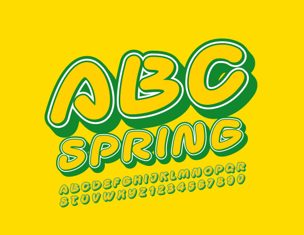 大写字母logo