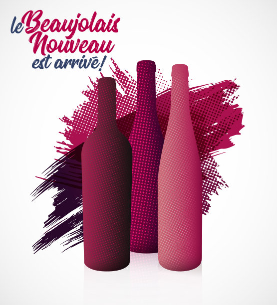 红酒葡萄酒海报