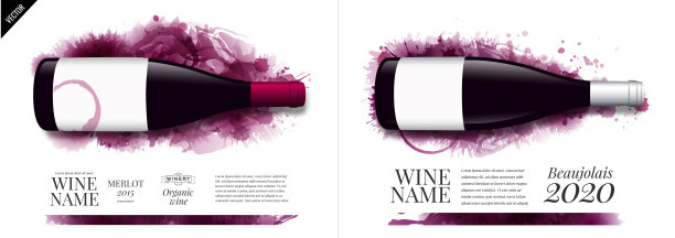 红酒葡萄酒广告